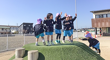 高島おひさまこども園