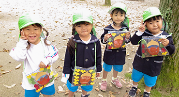 高島おひさまこども園