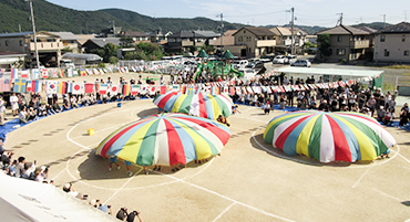 高島おひさまこども園