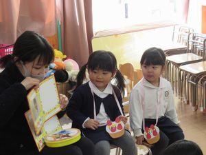 1月の誕生会を行いました 岡山市の私立幼稚園 つしま幼稚園
