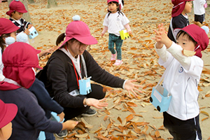 つしま幼稚園 秋の遠足