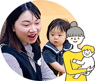 つしま幼稚園 子育てカフェりあん