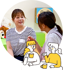 つしま幼稚園 子育てカフェりあん